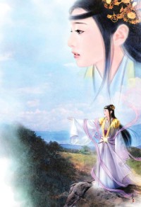 爱到深处方刻骨
