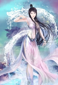 斗罗:武魂冰天雪女