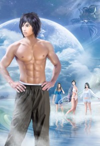 (BG/我們的少年時代同人)我們的少年時代之鳳棲梧桐