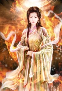 夜玄至尊